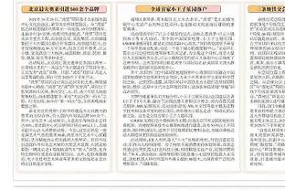 beplay官网网页全方位截图1